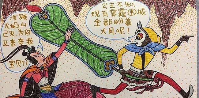 人口不禁_人口普查(2)