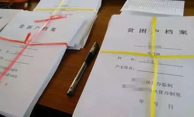 2018一批新规将实施能帮你省不少钱 看看都是啥？