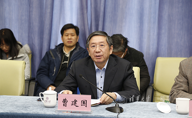 清华大学与中国航发集团签署战略合作协议|清