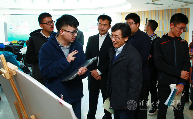 华大学2017年大学生学术研究推进计划评优总