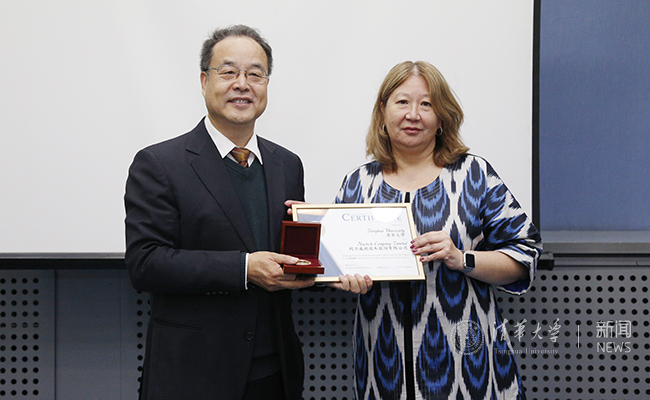 欧亚专利局、国家知识产权局一行到访清华大学