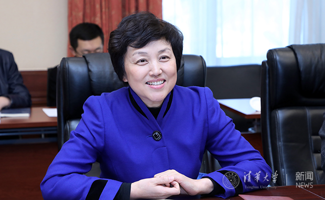 清华大学党委书记陈旭,中信集团党委书记,董事长常振明出席并讲话