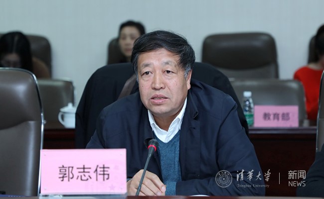 北京信息国家研究中心建设运行实施方案通过专