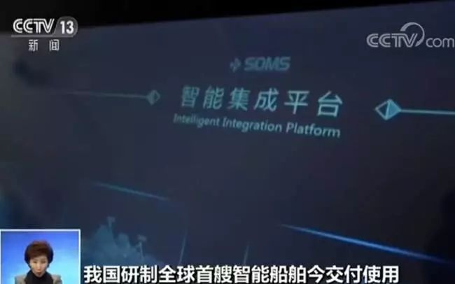 扶稳了！黑科技接连刷屏，新“中国特产”将超乎你的想象