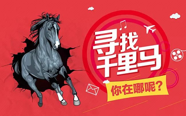 年后找工作不用愁!银川将举办16场大型招聘会