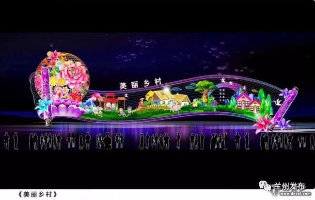 必看 | 美图来袭!抢先看2018金城西固迎春灯会