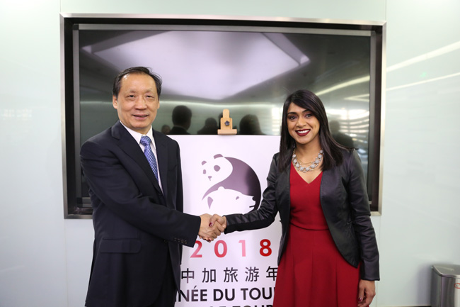 李金早与加拿大旅游部部长芭迪丝·查格尔举行