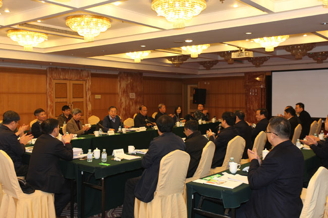 中德(许昌)中小企业合作区建设方案评审会在京