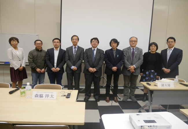 同济大学日本立命馆孔子学院2017年联合讲座