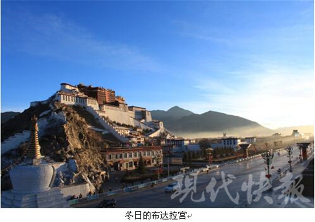 冬日里的拉萨更美,而且比南京还要暖和|拉萨|冬