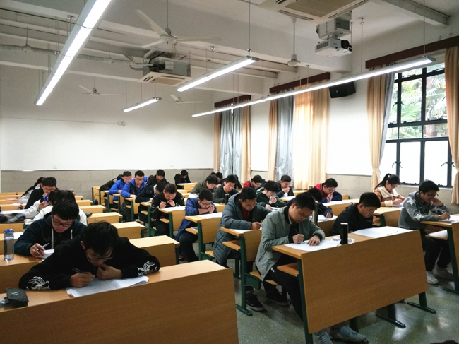 第七届同济大学化学知识竞赛举办|同济大学|化