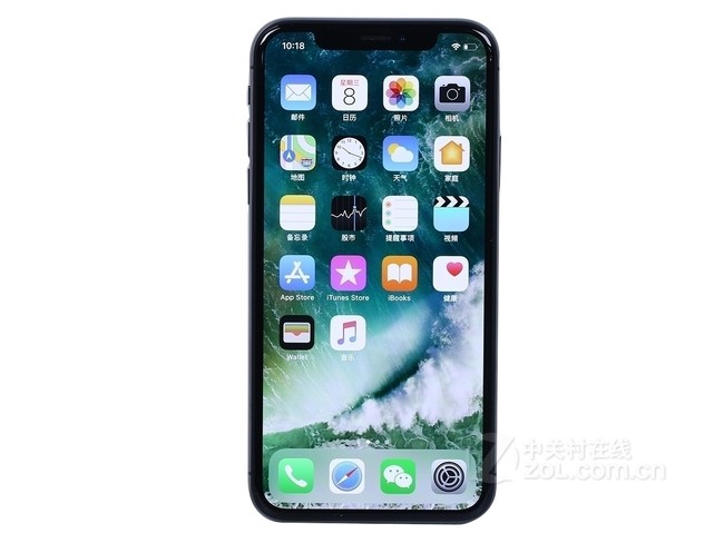 Apple 苹果 iPhone X 银 256G 标配外观漂亮 京