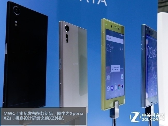 索尼索尼Xperia XZs智能手机(冰蓝色 64GB 港