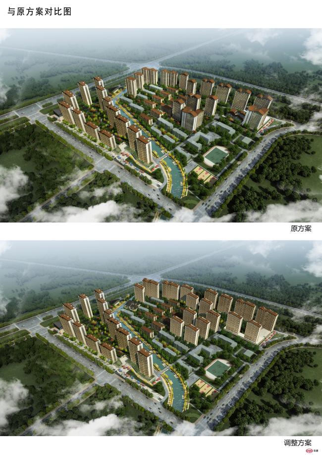 莱山区三个旧改项目规划出炉 大郝家业态产品