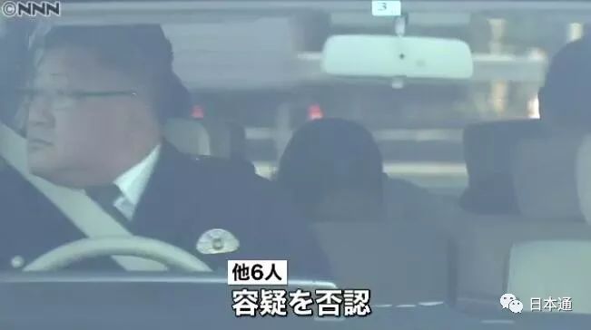 7名中国人涉嫌盗窃珠宝在日被捕,或为粉色熊