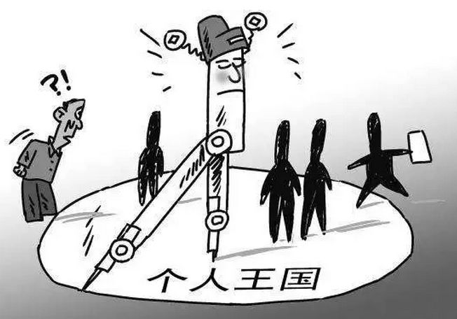 事事往人口具原文_事事顺利图片(3)