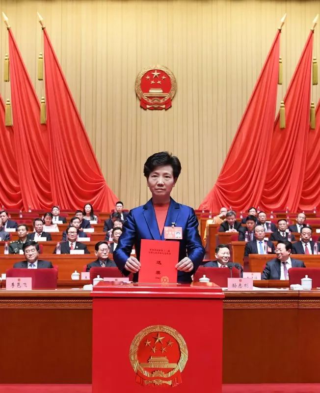 贵州省两会胜利闭幕,选举产生新一届省人大、