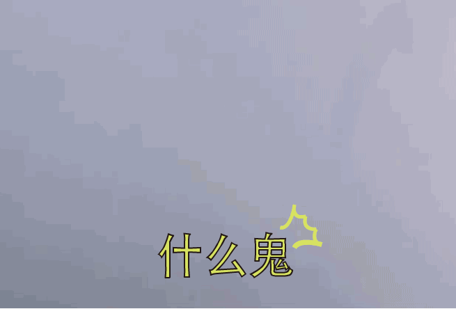 了吧这个消息简直是惊呆众人关中有4-5级偏北风并伴有扬沙或浮尘天气