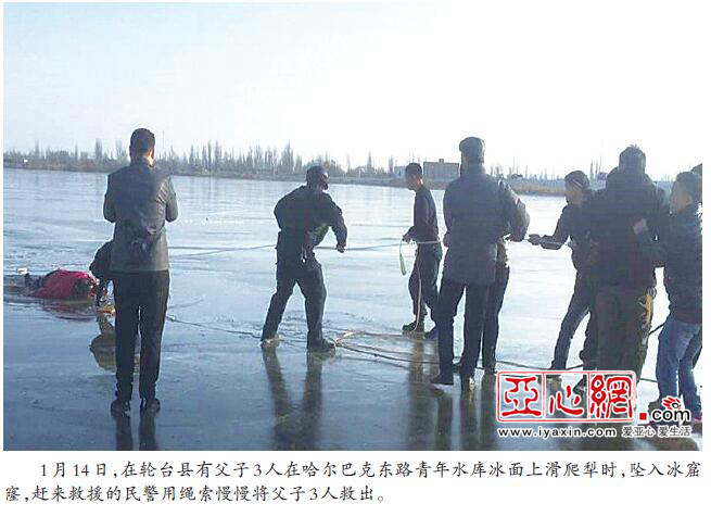 滑县城人口有多少_印度贫民窟有多少人口(3)