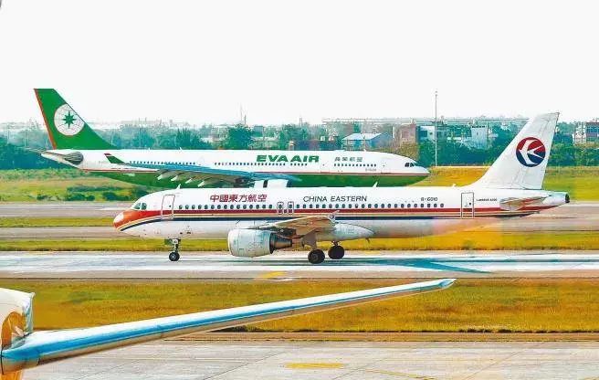 台当局拒批176班两岸春节加班机。（图片来源：“中时电子报”）