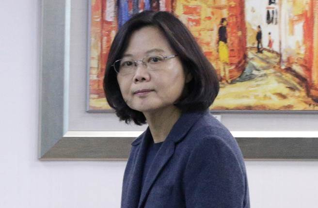 台湾地区领导人蔡英文(图片来源:“中时电子报”)