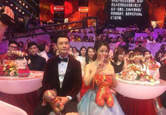 林心如与黄晓明(资料图)