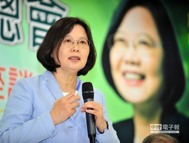 台湾地区领导人蔡英文(图片来源:“中时电子报”)