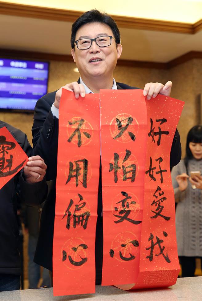 姚文智