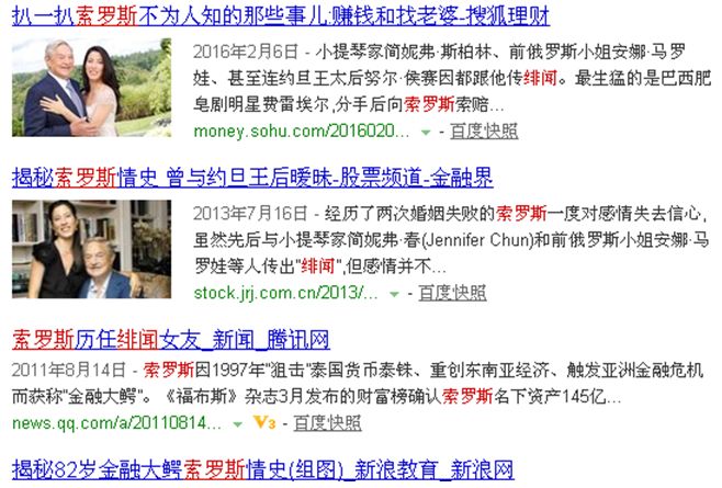鲁迅、阿哥.、五人们.被表情玩坏的名动态,真表情包鬼怪杜甫图片