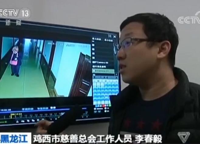 鸡西市人口多少钱_鸡西市地图