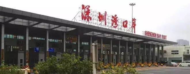 取消港澳通行证,东莞人用身份证就可以出境?真