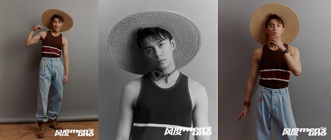 吴磊最新杂志封面 水墨画风少年意气如“影”随