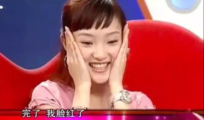 贾乃亮最令人心疼的是:直到最后一刻也要护她周全