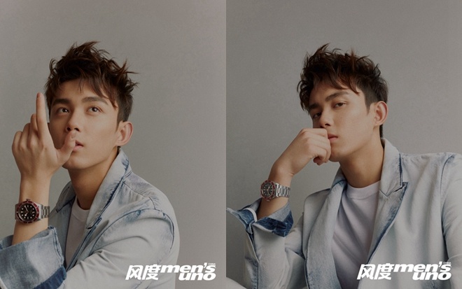 吴磊最新杂志封面 水墨画风少年意气如“影”随