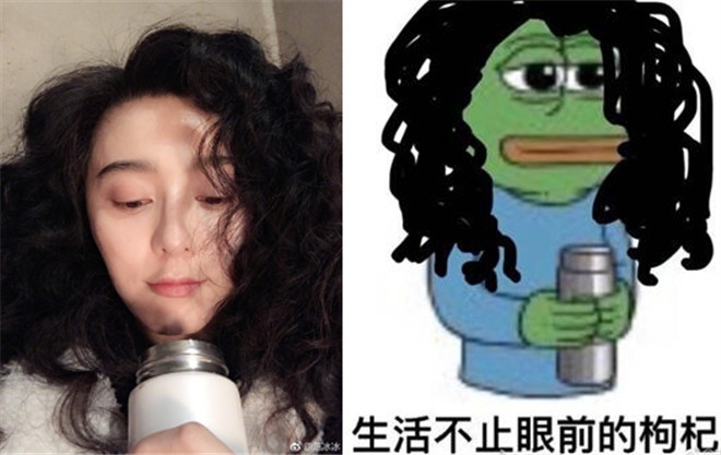 范冰冰晒爆炸头造型玩自黑 说好的偶像包袱呢?|范冰冰_新浪娱乐