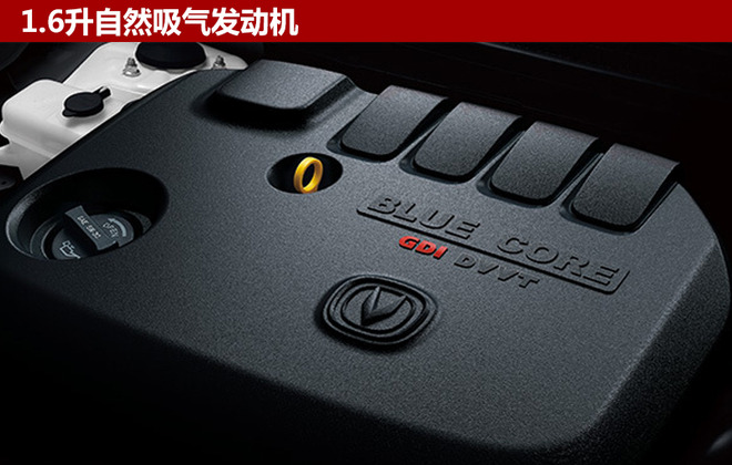 长安全新逸动XT官图发布 有望6月上市