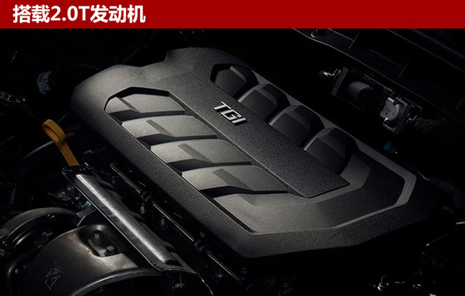 荣威RX8实车首度曝光 挑战\