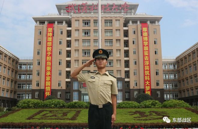 军校学员的年终总结|强军梦|国防生|陆军