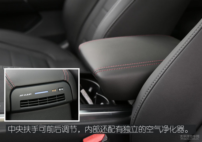 定义国产豪华 试驾长城WEY VV5s