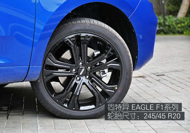 定义国产豪华 试驾长城WEY VV5s
