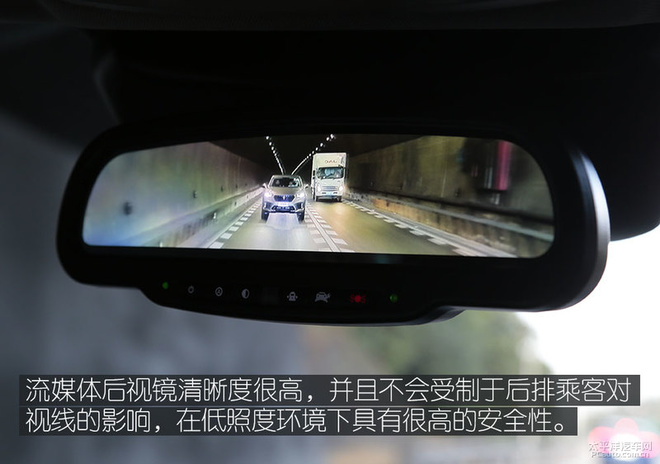 定义国产豪华 试驾长城WEY VV5s