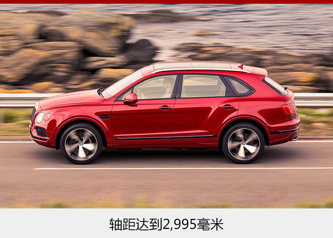 宾利添越V8版正式发布 在华售价或下降33万