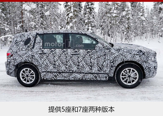 奔驰全新SUV