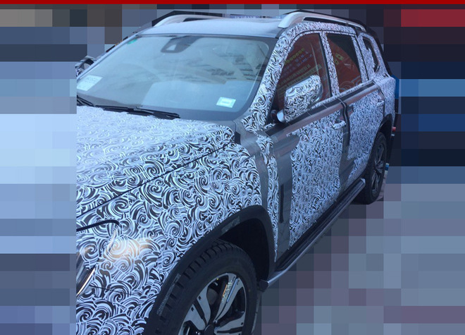 荣威全新SUV-RX8内饰曝光 将于年内上市