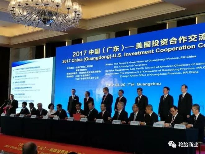 2017中国轮胎企业海外投资基地格局