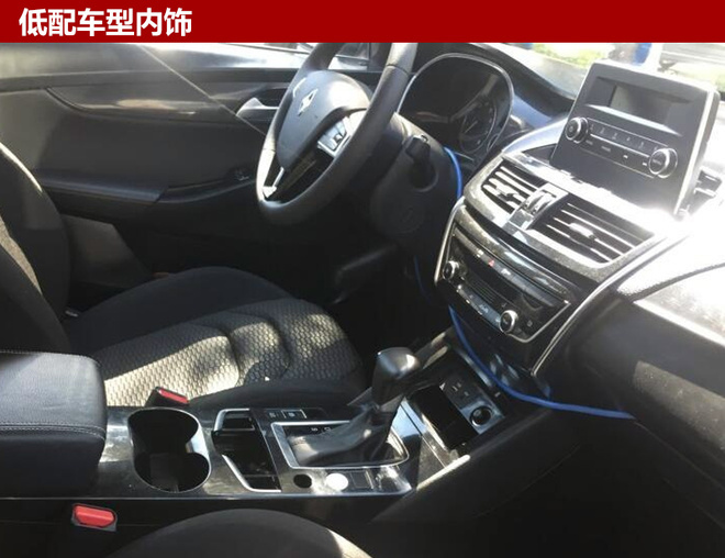 宝沃BX6将于4月正式上市 搭载1.4T发动机