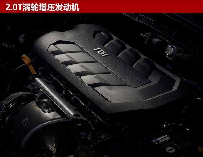 荣威全新SUV-RX8内饰曝光 将于年内上市