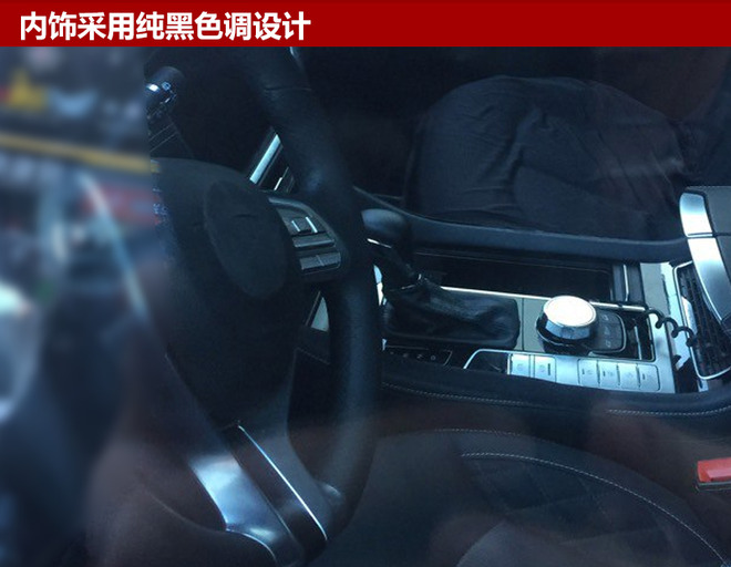 荣威全新SUV-RX8内饰曝光 将于年内上市