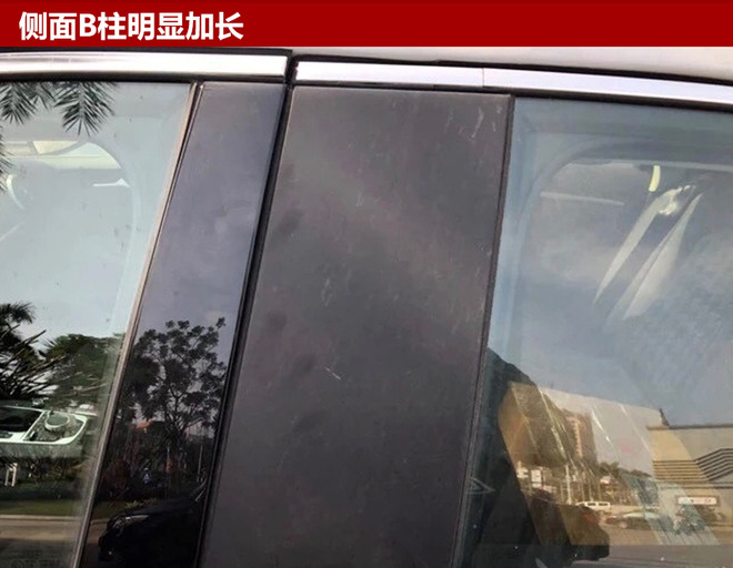 疑似奥迪A3三厢长轴车型曝光 车身尺寸加长
