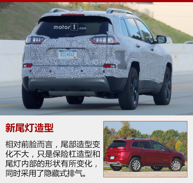 Jeep自由光谍照曝光 分体式大灯遭取消